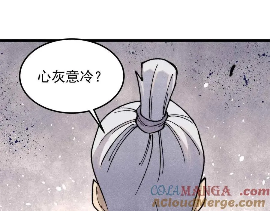 366 中尊州不养闲人60