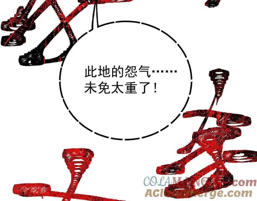 367 我即万物！172