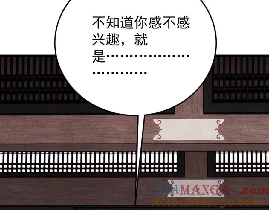 371 几个小目标152