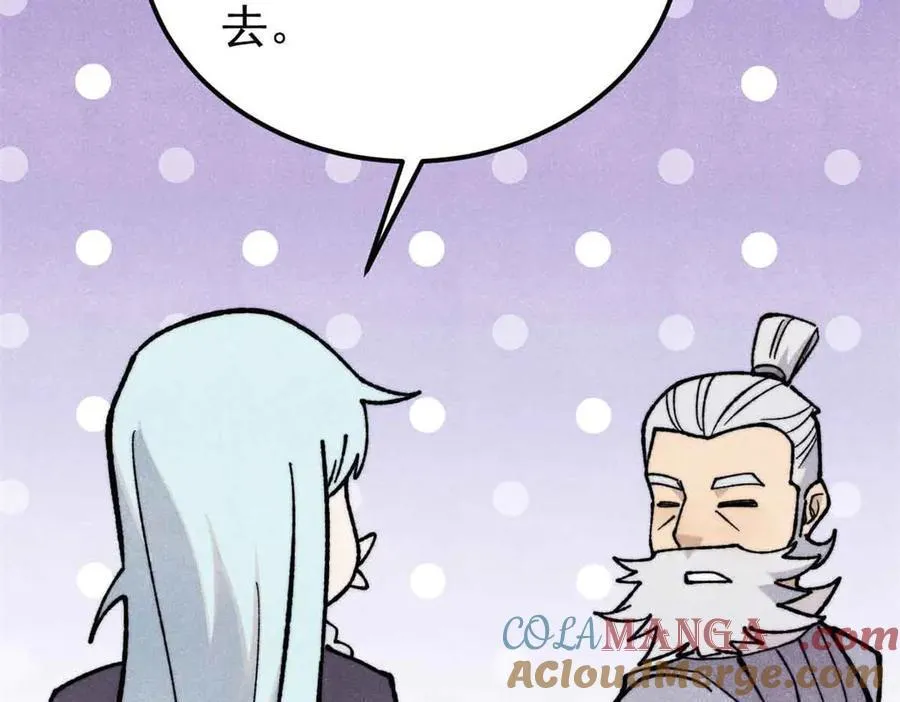 366 中尊州不养闲人12
