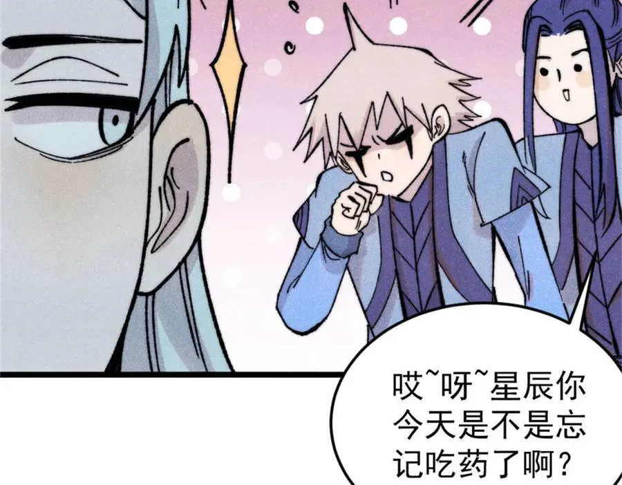 371 几个小目标35
