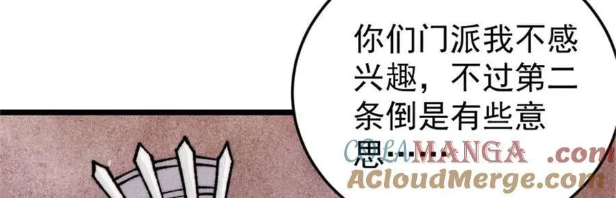 371 几个小目标40
