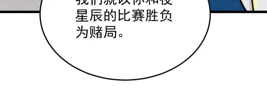 371 几个小目标29