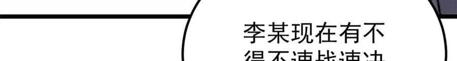 374 杀~手~~~95