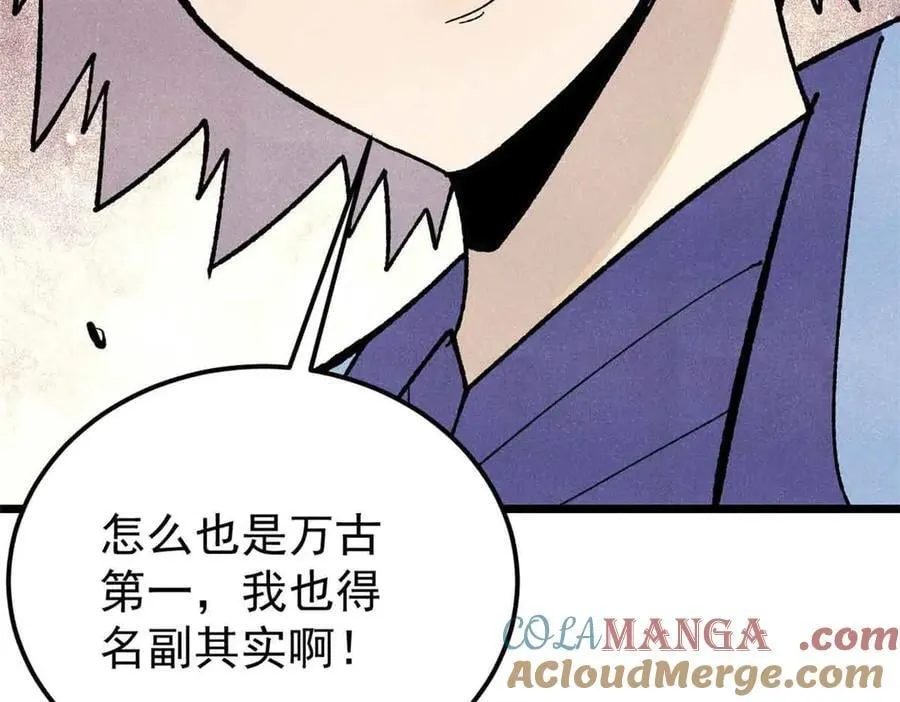 365 人群中，你最特殊40