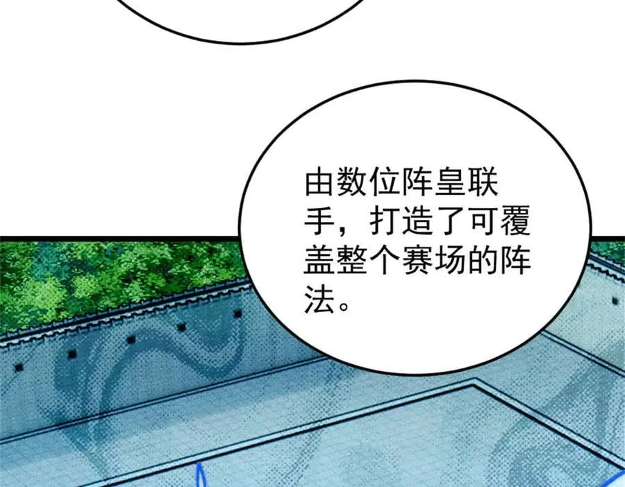 371 几个小目标94