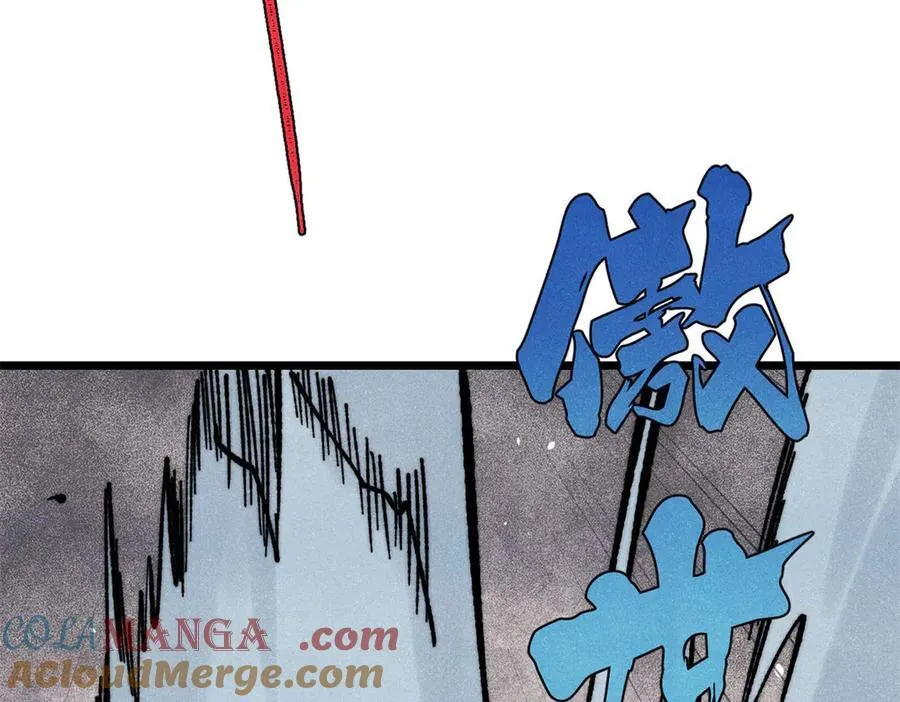 370 很别致的登场方式100