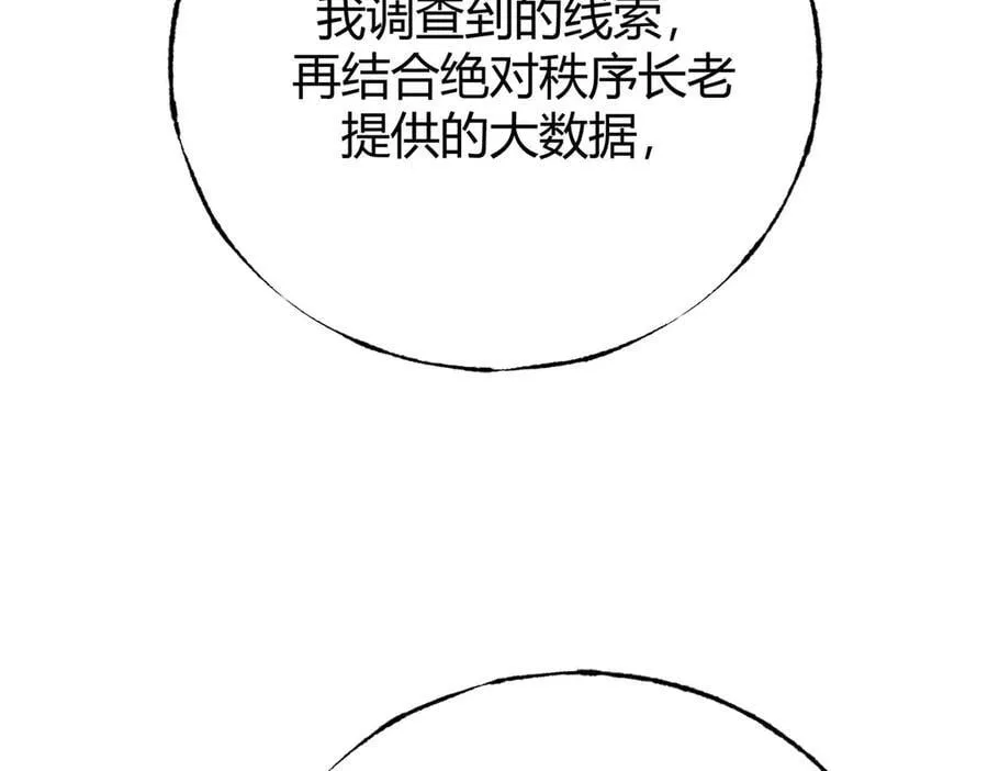 47206