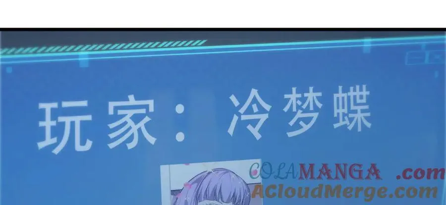 47100
