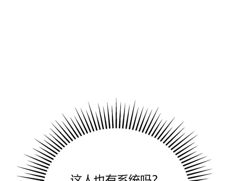 47126