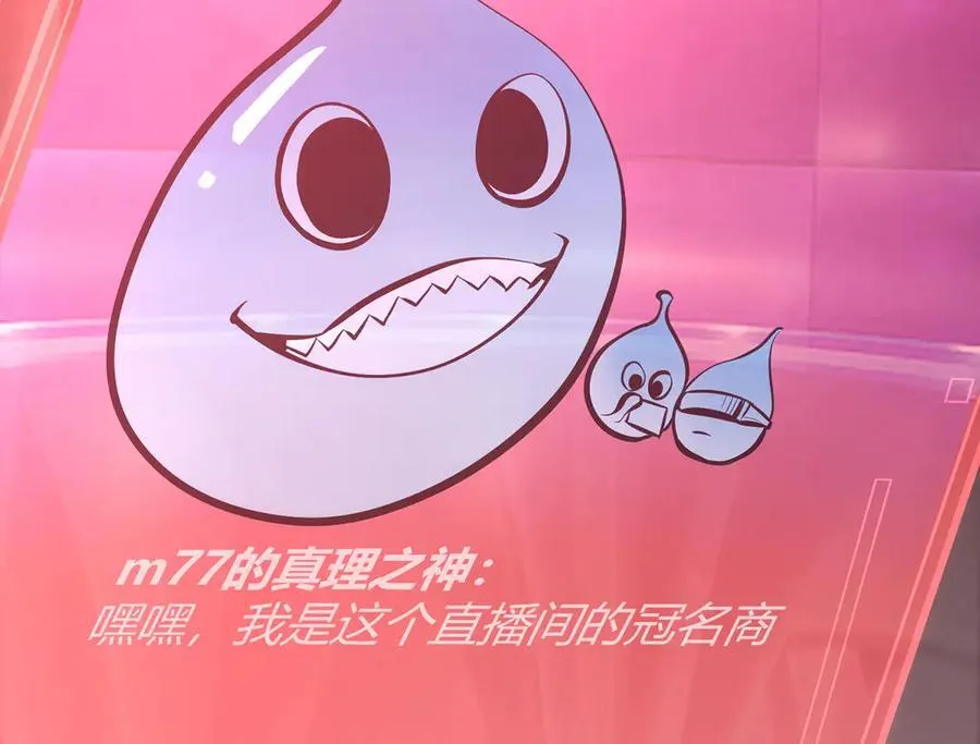 4174