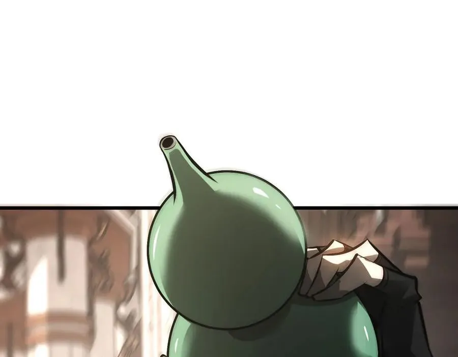 4525