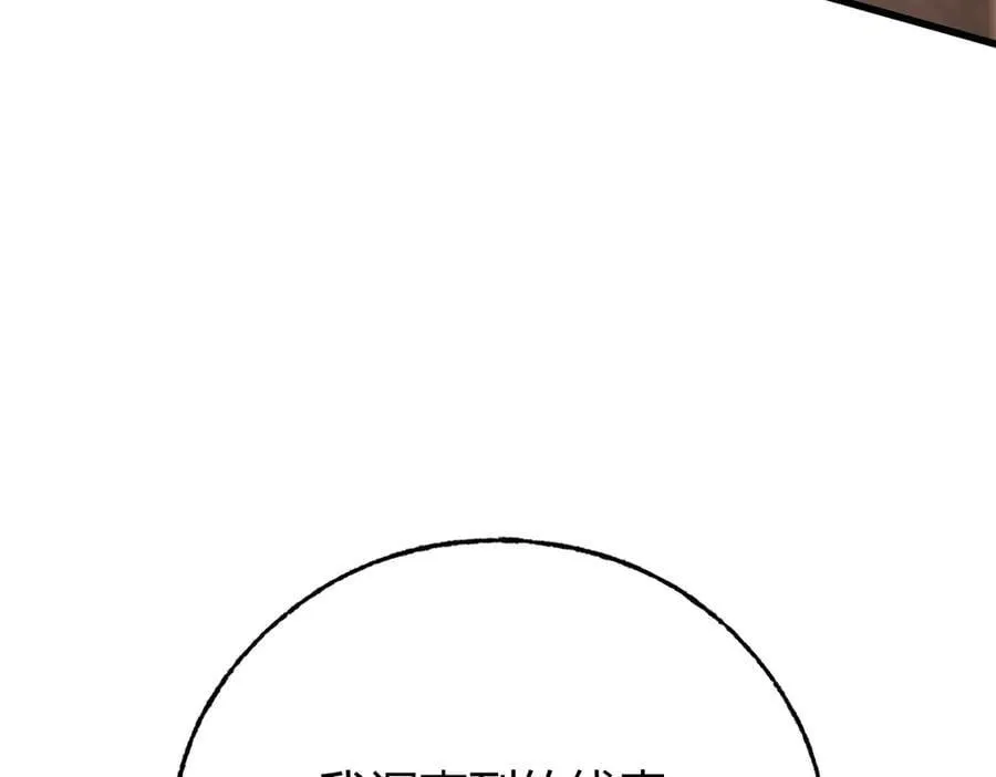 47205