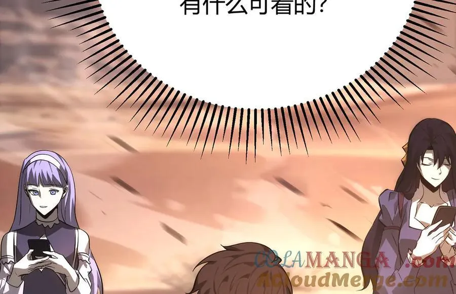 47116