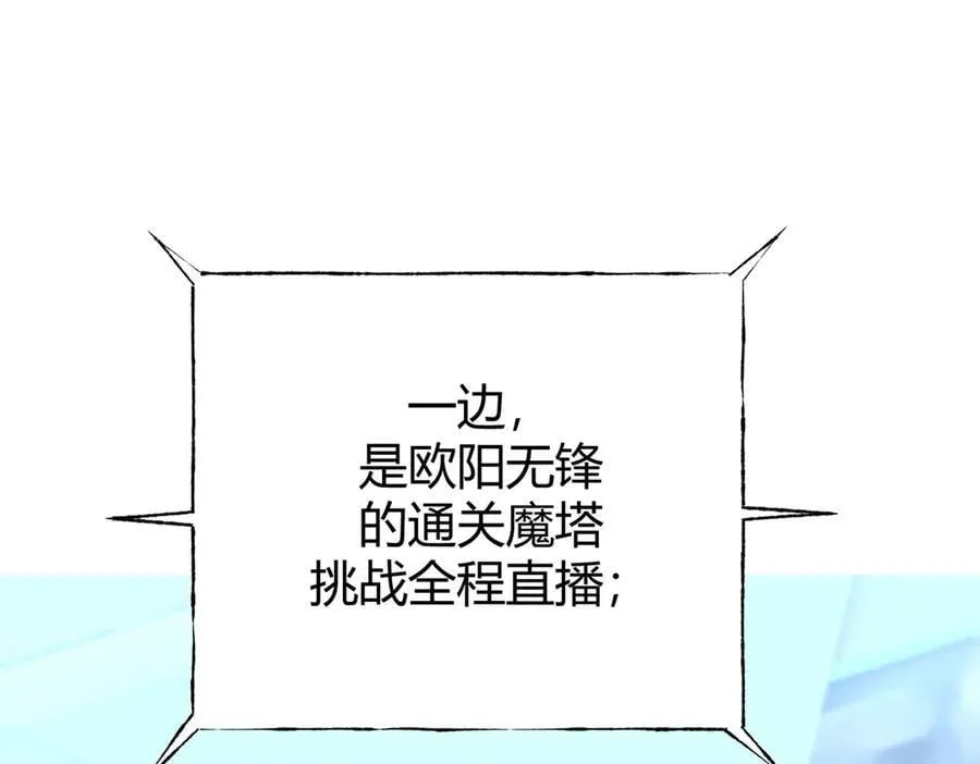 43130
