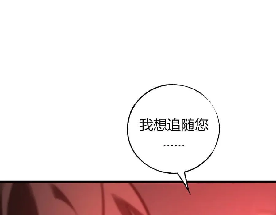 35123