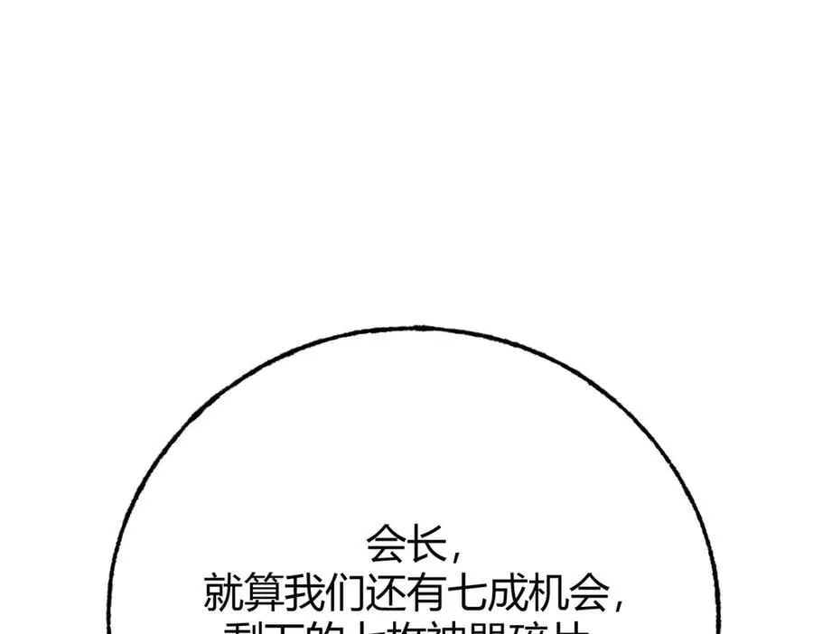 45169