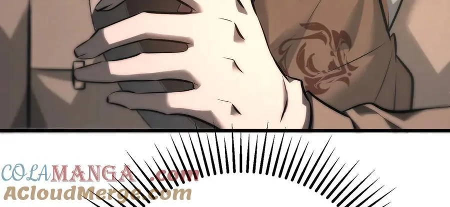 4784