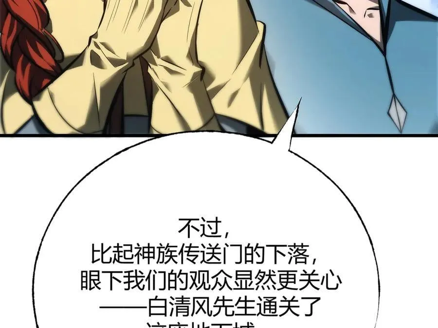 407