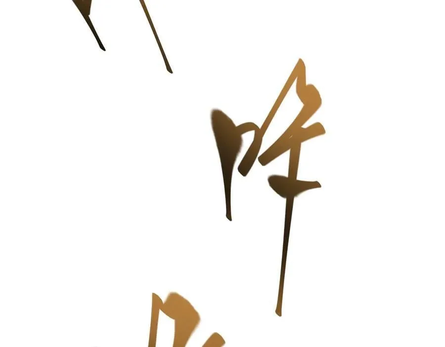 4458