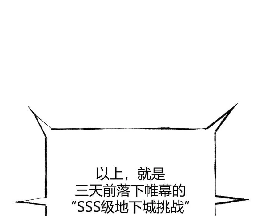41205
