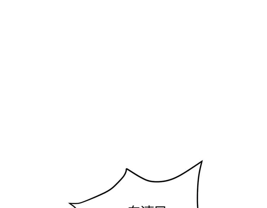 4385