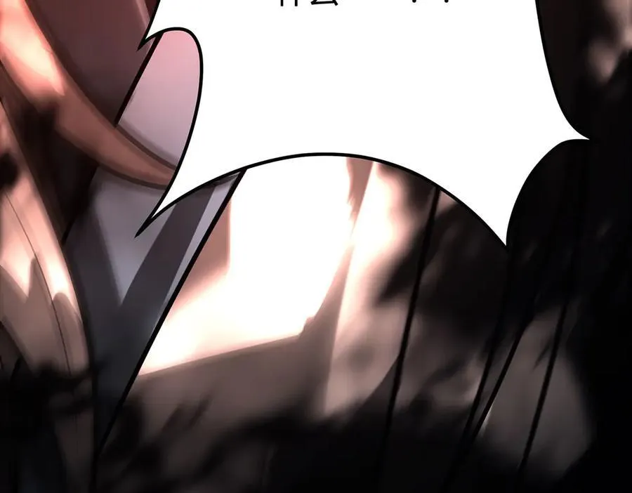 44243