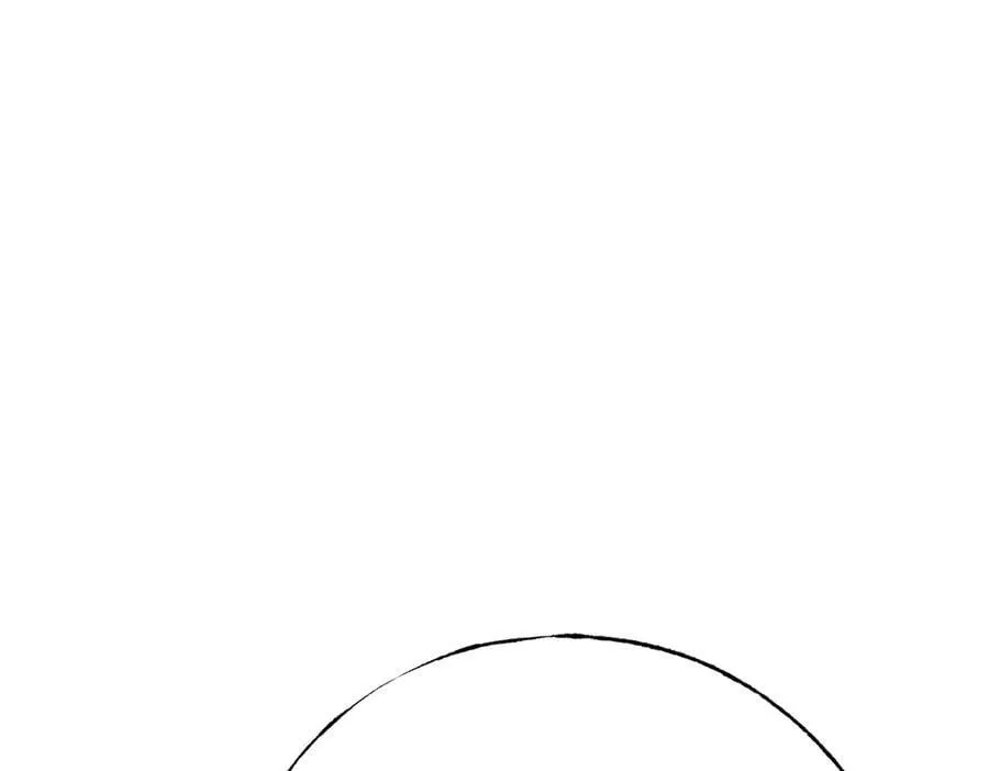 4261