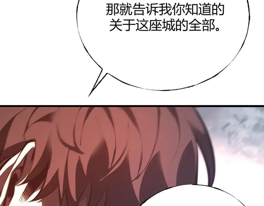 3550