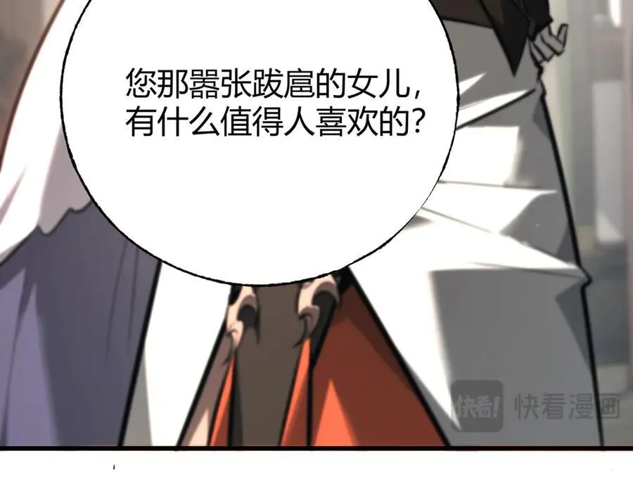 4614