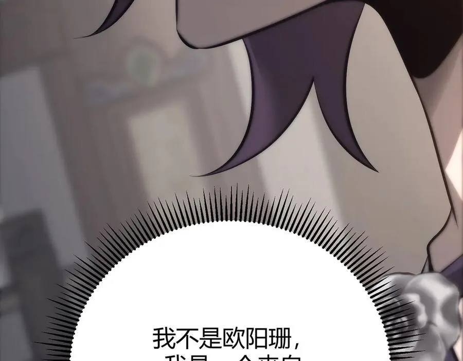 46235