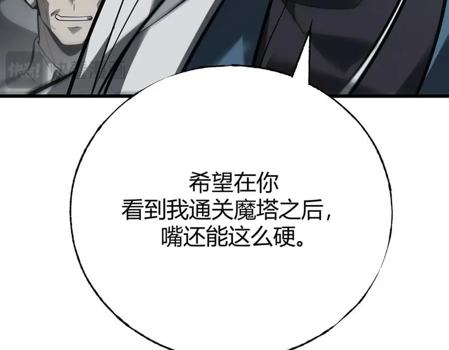 43123