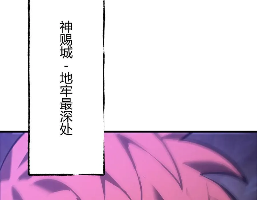 37294