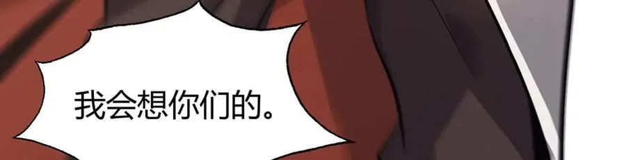 4715
