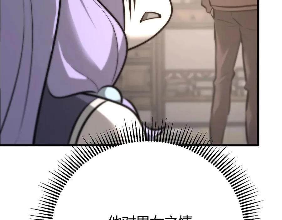 46141