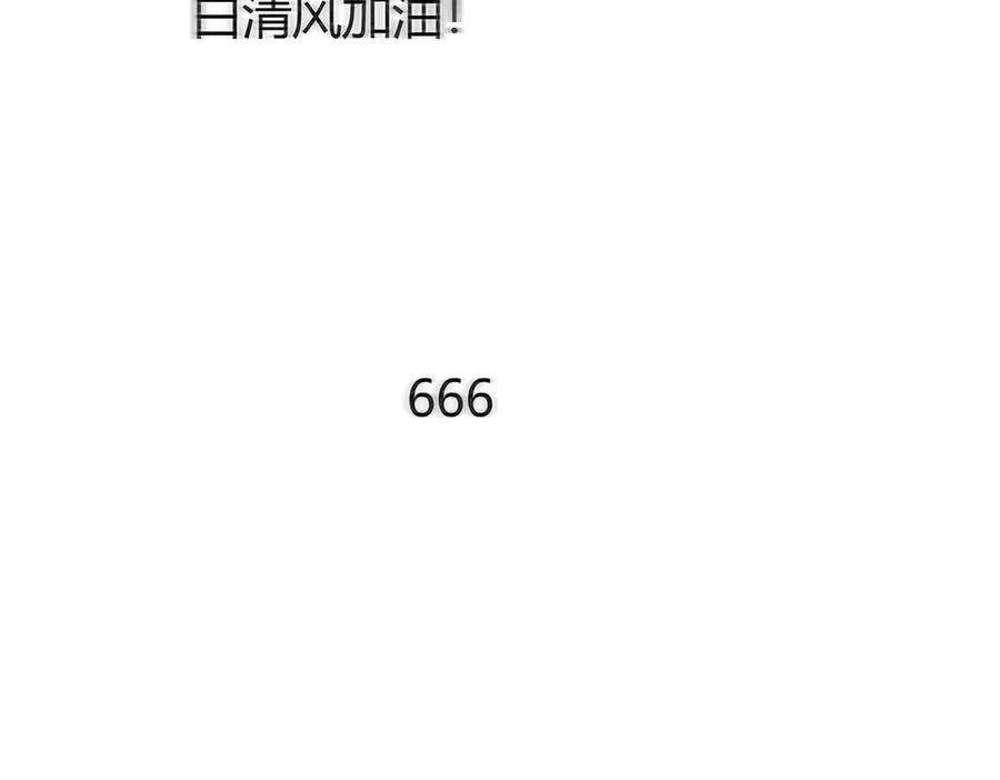 3765