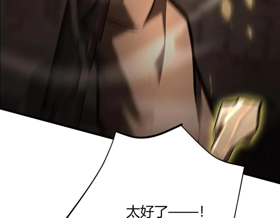 4070