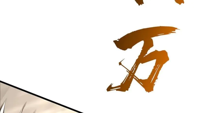 4443