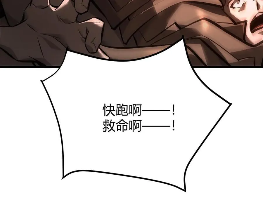 3925