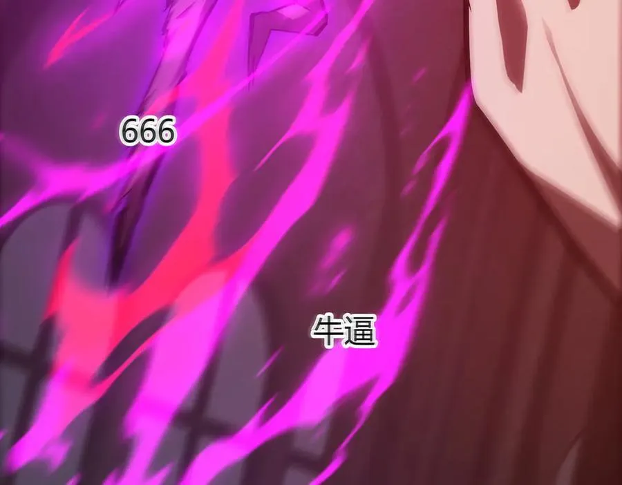 37265