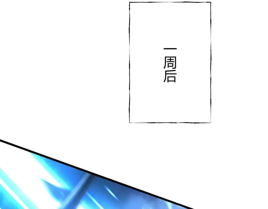 43183
