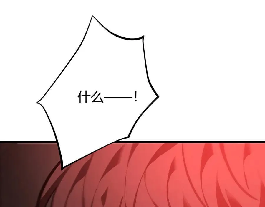 3867