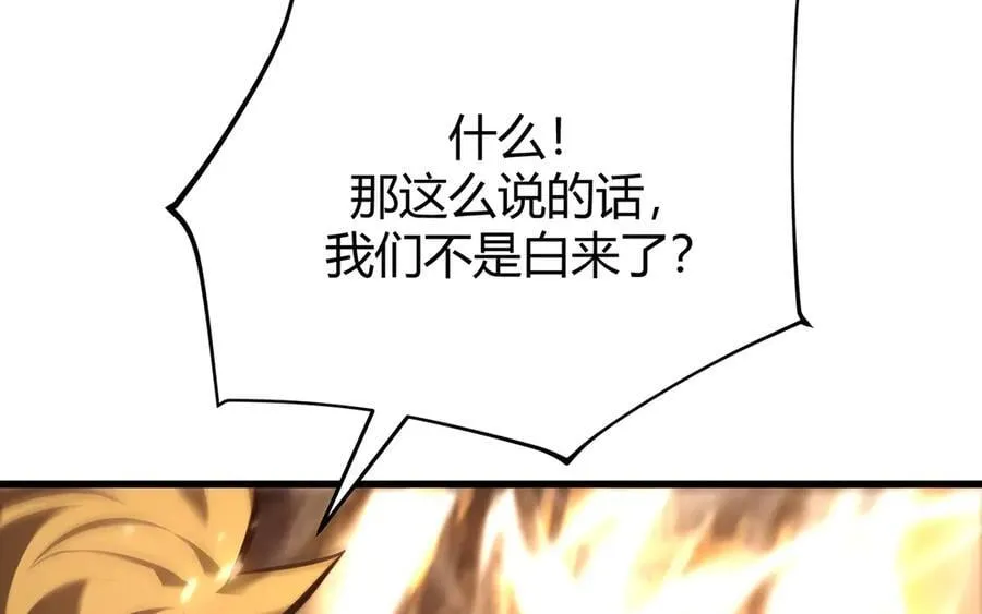 40125