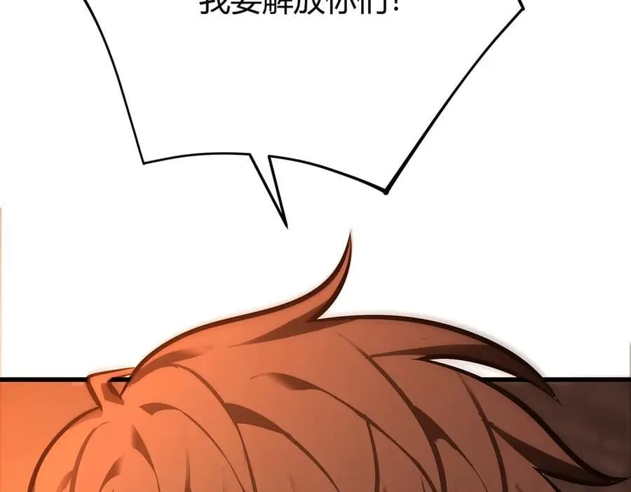 4059