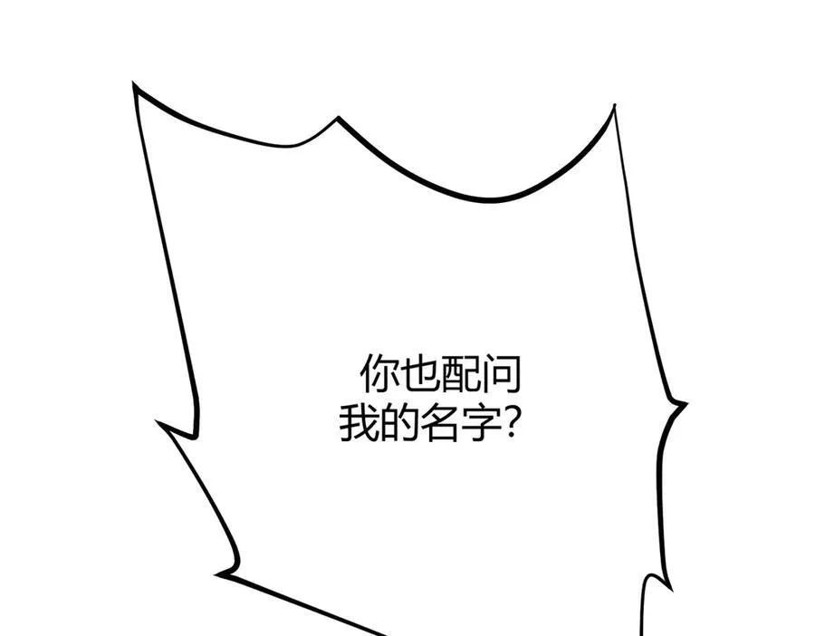 37255