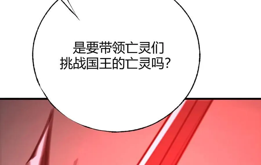 36118