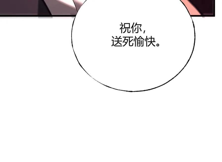 43117