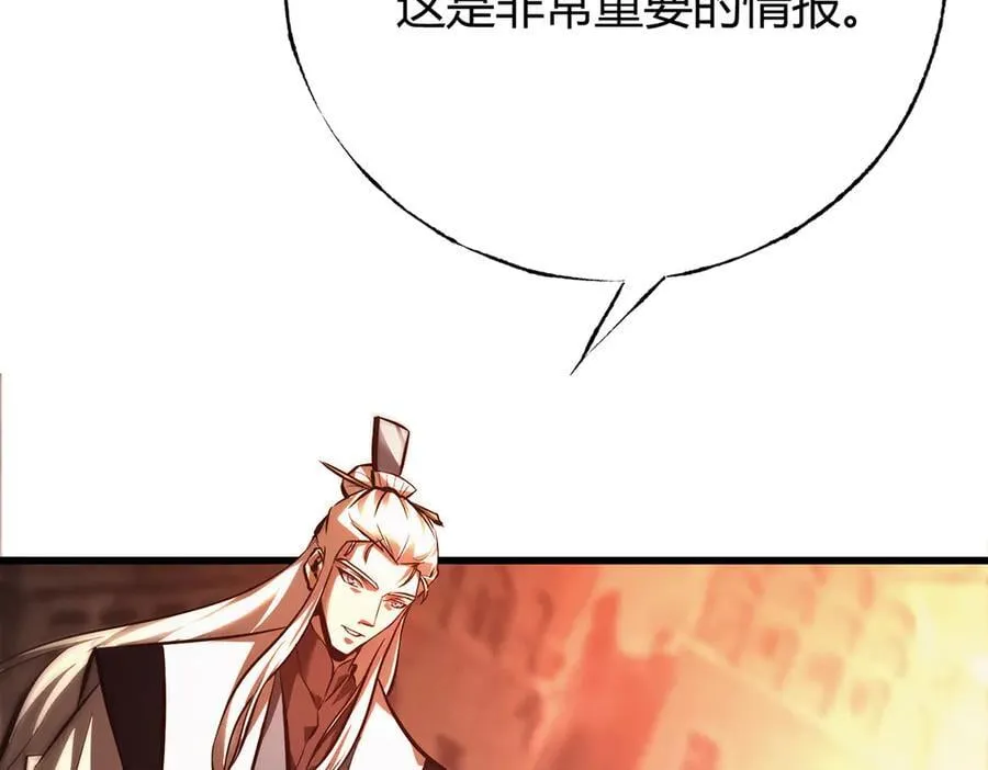 40131
