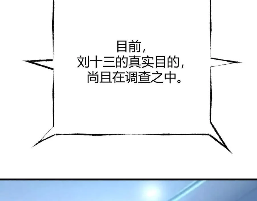 41214