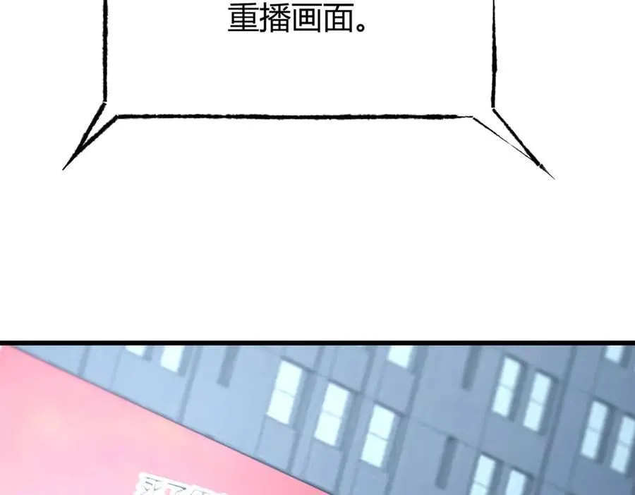 41206